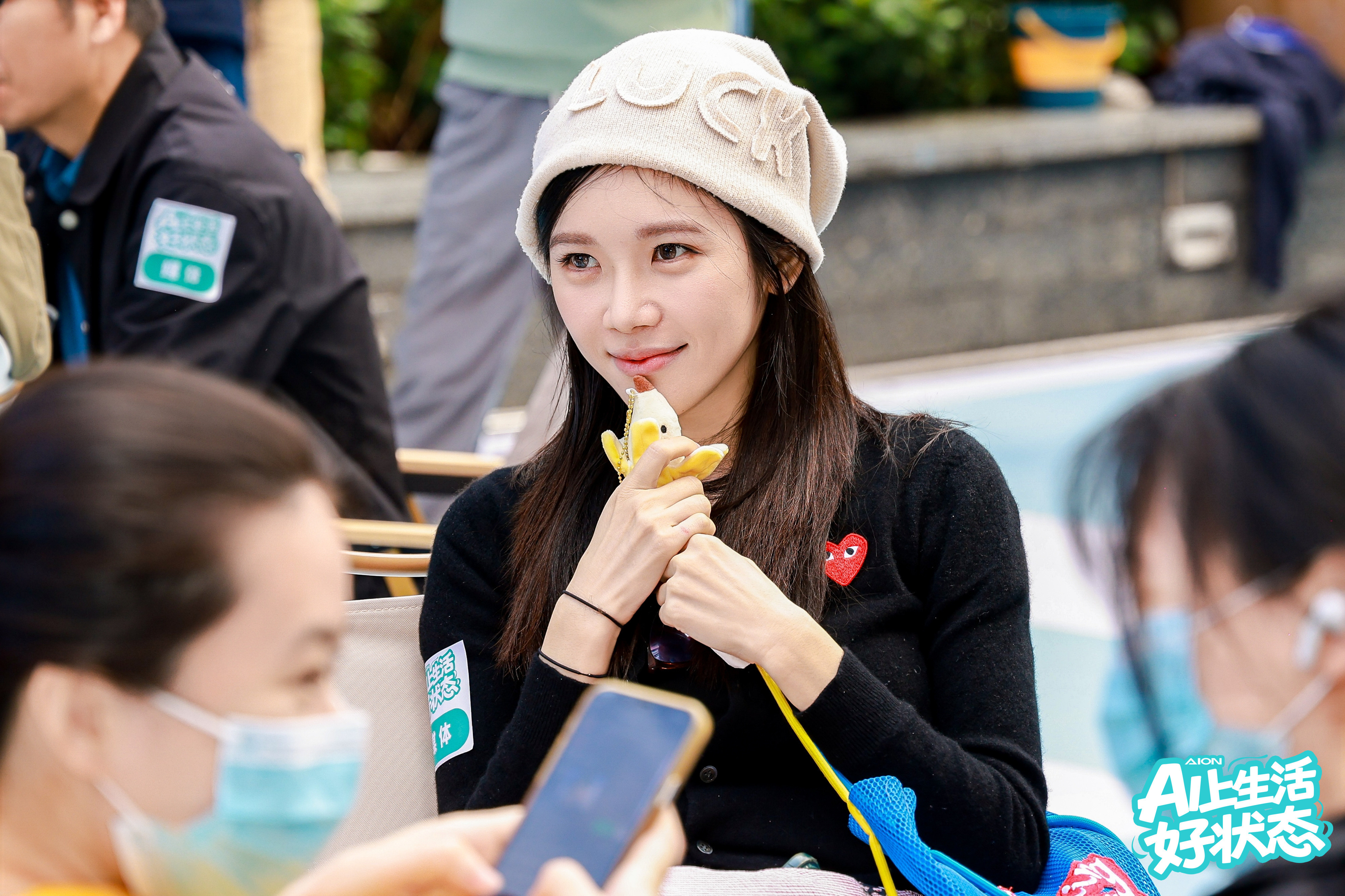 没想到那么多女粉丝