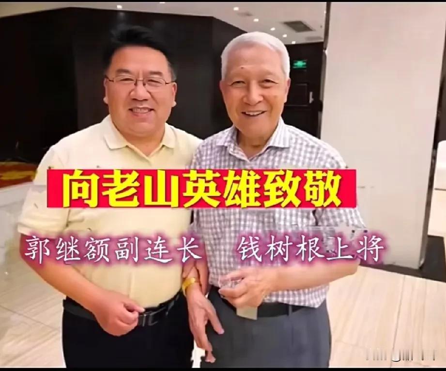 30多年过去了，老山战役的硝烟早已消散，但那段历史不该被遗忘。1987年1月，“