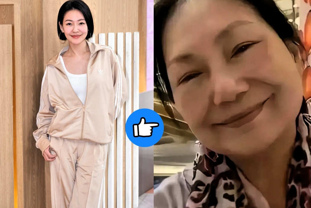 天呐！你们听说了吗？小s全家跑去澳大利亚旅游，居然没带上s妈，这下可不得了，s妈