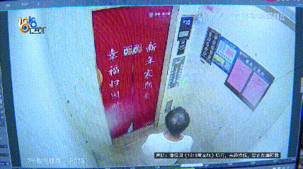 “魂都吓没了！”浙江绍兴，一位大伯乘电梯从15楼下行，到了2楼后显示屏突然变成一