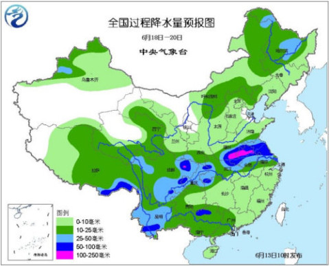 气象台网站 资料图:6月10日凌晨2时,贵州省黎平县部分乡镇普降大