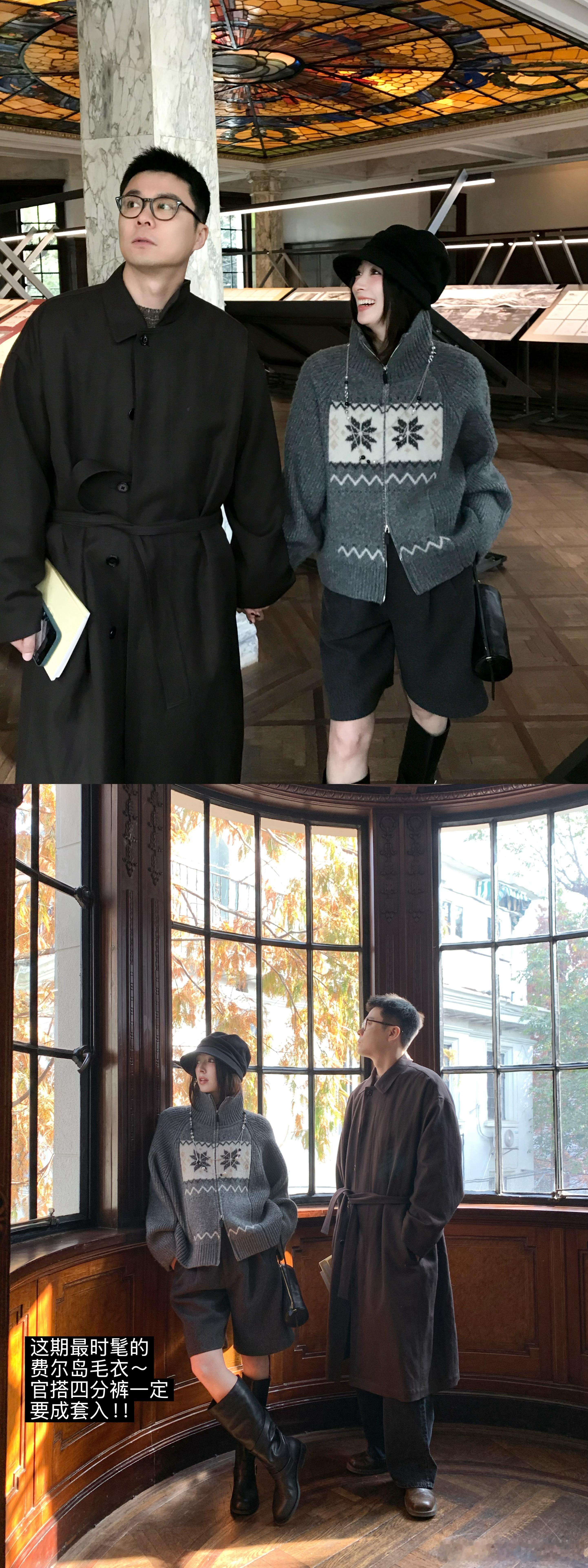 毛衣控在吗？分享一组这期的漂亮织物们！加购数据都很好哦！年末氛围感和时髦休闲风都