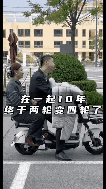 看得出来，他们的生活越来越好了！[呲牙笑]