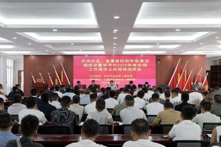 老兵留队成潮！部队咋也“卷”起来了？2026年7月至9月，各地陆续启动退役军士