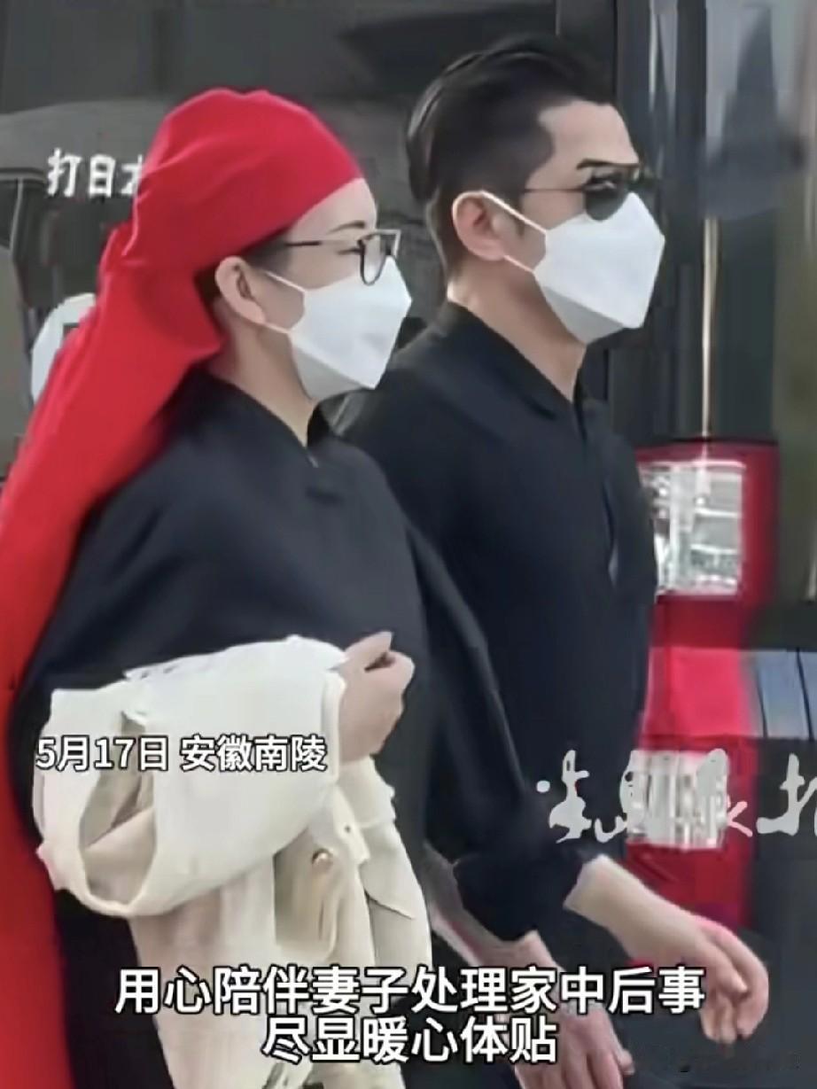 我敢说，郭富城这辈子都不会和方媛离婚。方媛姥爷去世，他一点天王的架子没有，披