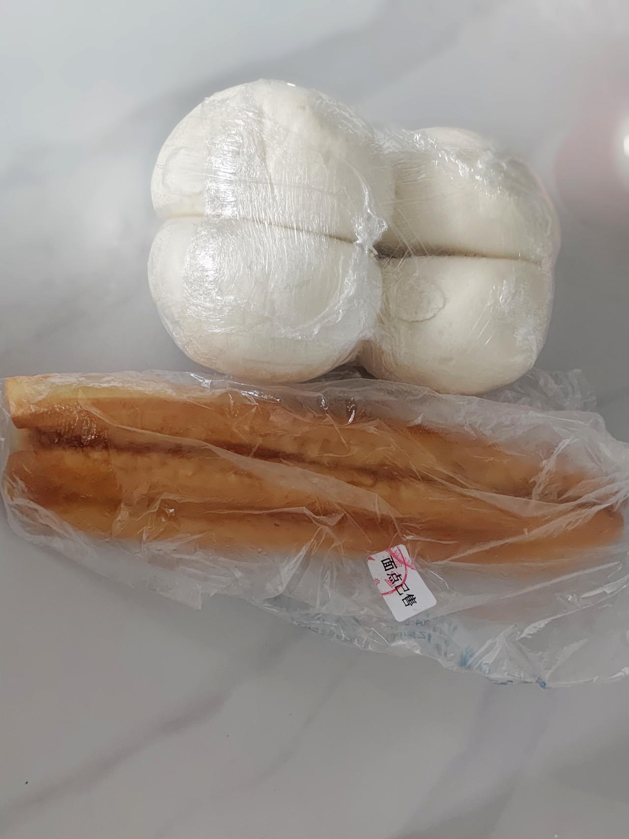 过日子就得精打细算，处处节省。今天本来打算蒸锅馒头的，儿子说过节了不蒸了，让