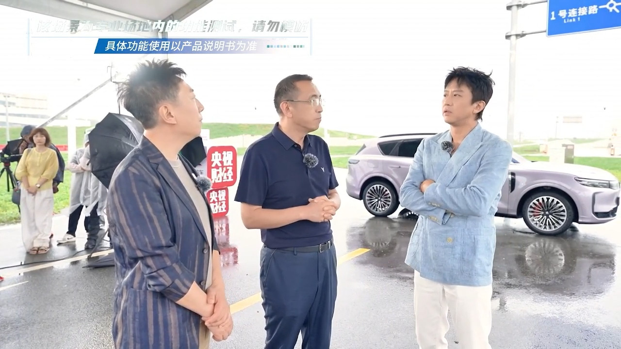 今天下午的岚图FREE+预发布会上，岚图FREE+和岚图汽车品牌大使邓超