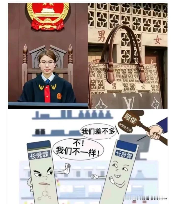 现在，最担心、最害怕的不光LV，还有徐云飞法官。这事不闹大，你判也就判了，如今