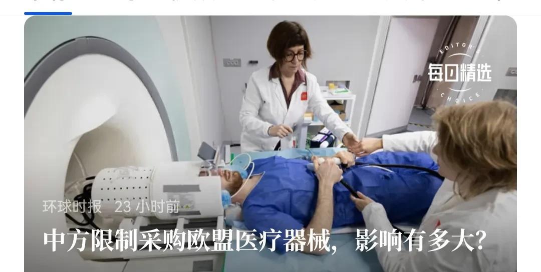 无论美国还是欧洲，他们之所以经济不行了，不是别的原因，都是他们自己做出来的。市场