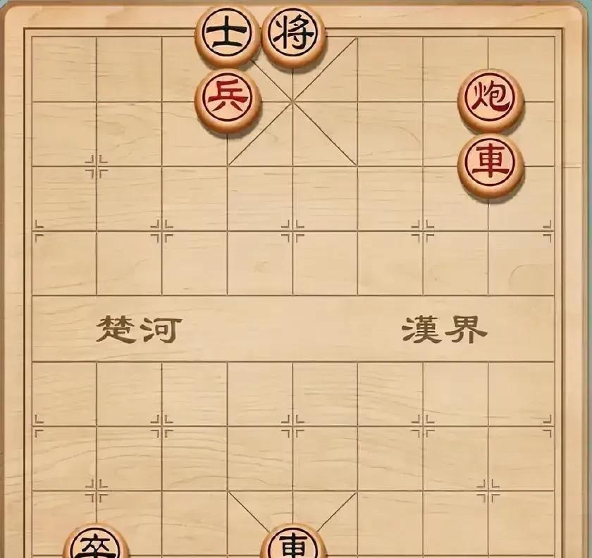 看到这个残局我头皮都麻了！黑棋小卒子卡在红帅喉咙眼儿上，车还明晃晃叫着杀，红棋家