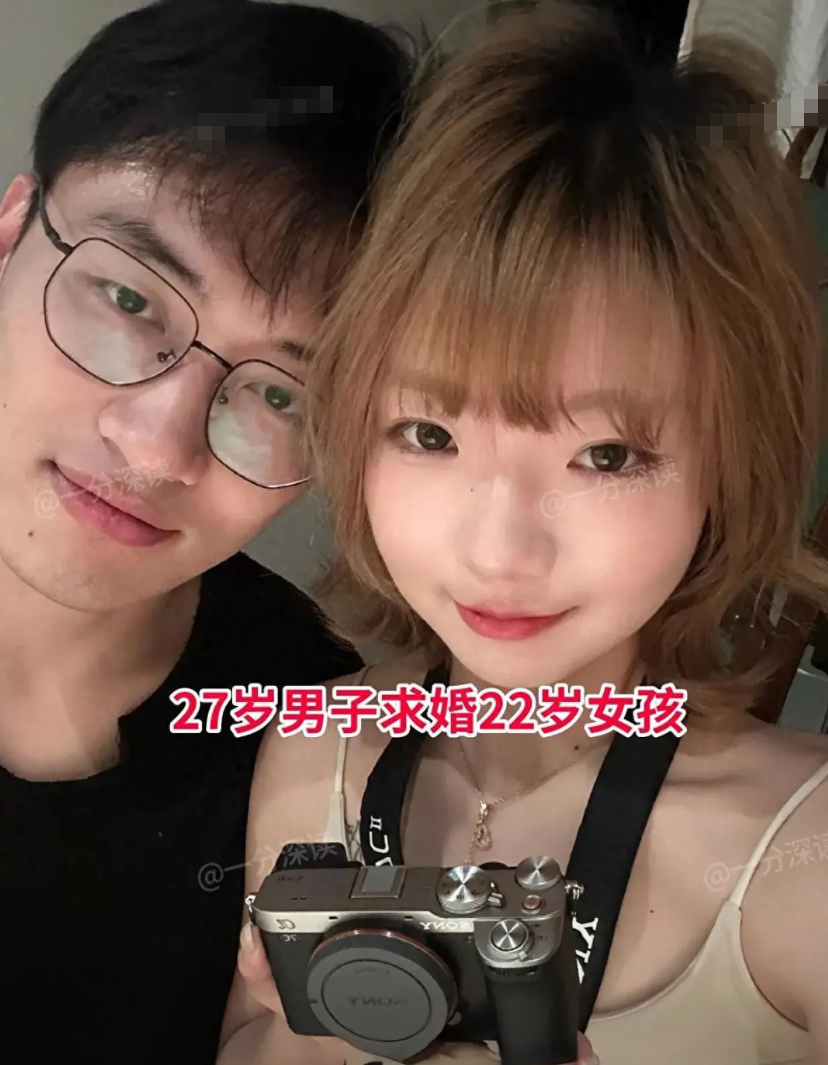 最近山东青岛一27岁男生求婚闹出大事。他说先去医院做了结扎手术，然后拿着四枚戒指