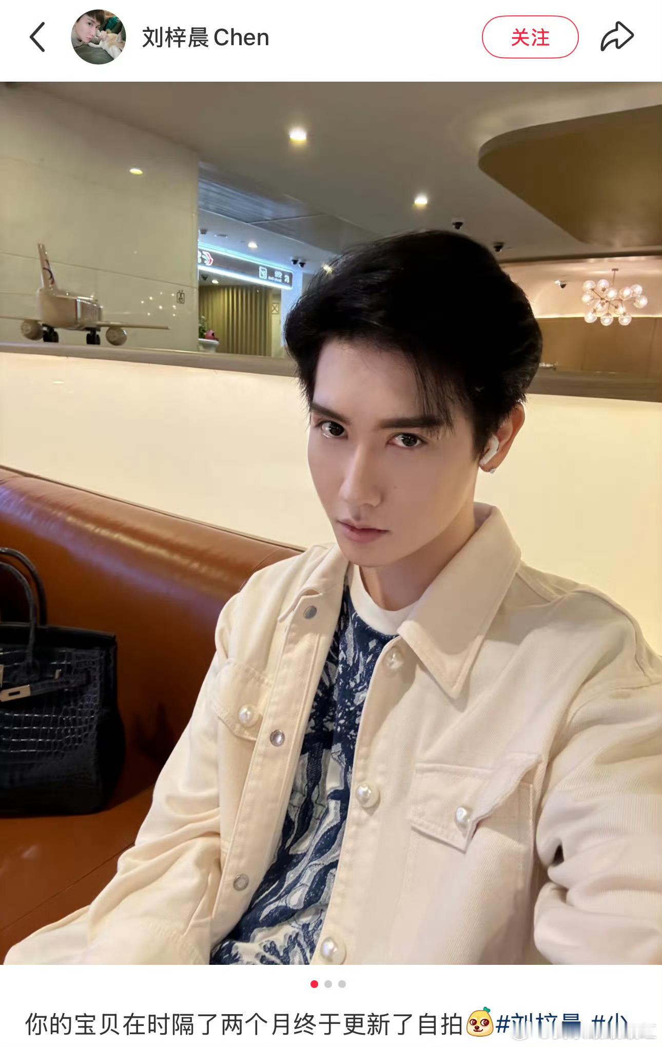 卧槽这谁？？？？？​​​