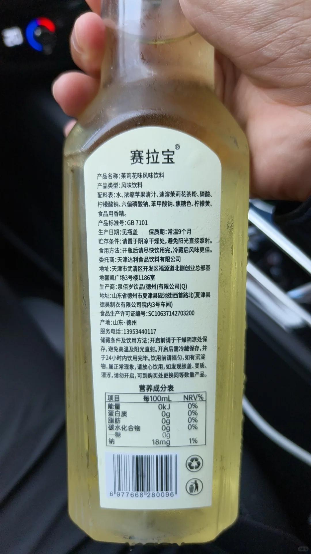 李逵和李鬼不注意的话很容易上当...
