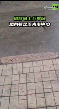 【被俘乌士兵车队现身顿涅茨克市中心】一支载有在季米特洛夫被俘的乌军士兵的车队日