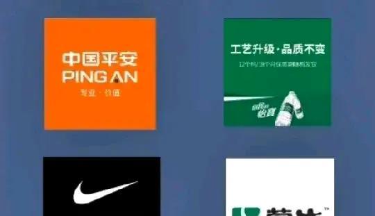 国足连输日韩，赞助却稳如老狗！更离谱的是，耐克续约条件：先冲进世界前80。四