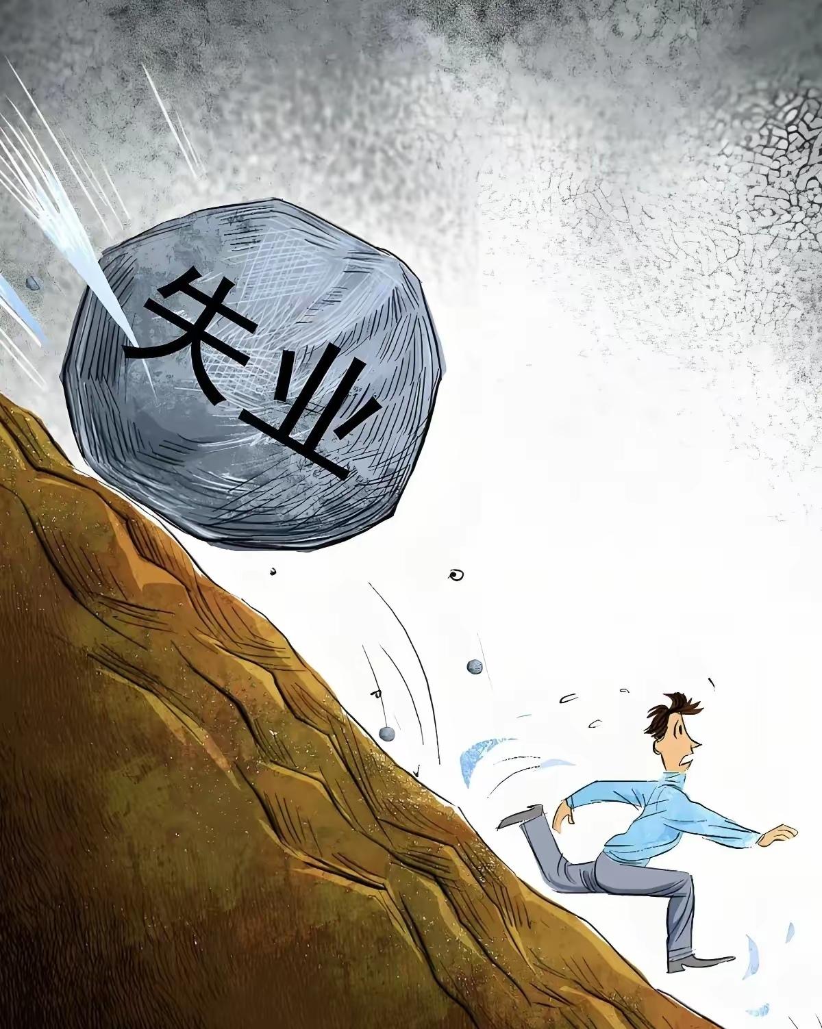 失业后，再怎么维持生活呢，如今拥有一份稳定的工作是那么难得，相对来说，工资收入基