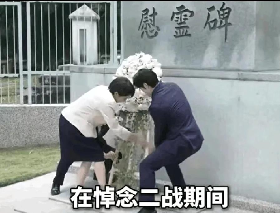 高市早苗又向前迈出实际意义的一步，她开始向二战日军敬献鲜花，这种行为正掀起两国的