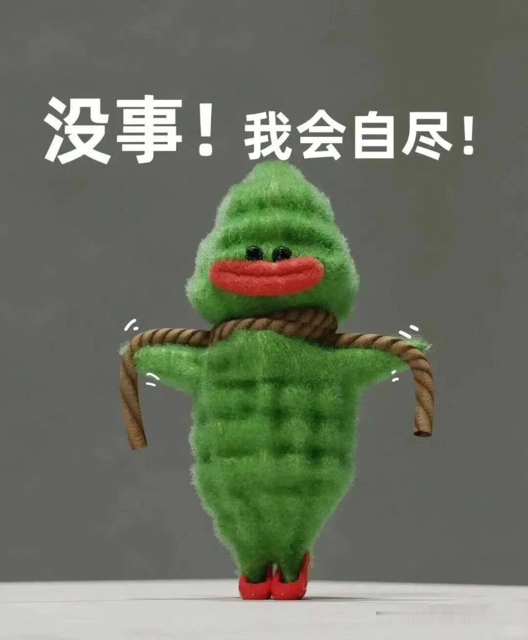 男女方都是婚外情，相约一起离婚在一起，结果女方离婚了，男方以原配不同意为由，不离