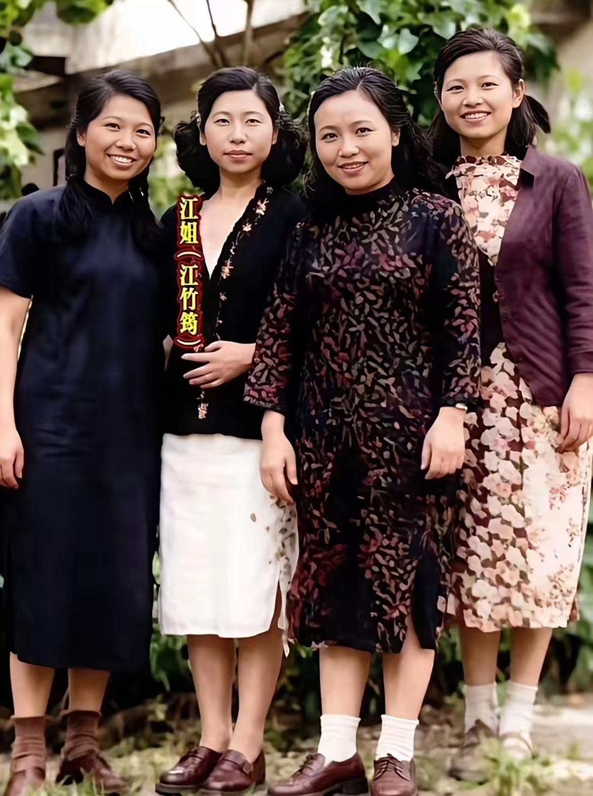 这是江姐最真实的模样，以前小时候看《江姐》这场戏，总认为江姐这个人物的名字是戏中