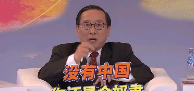 伤害性不大，侮辱性极强，高志凯在辩论赛中的一句话：“我祖先修长城的时候，你祖先可