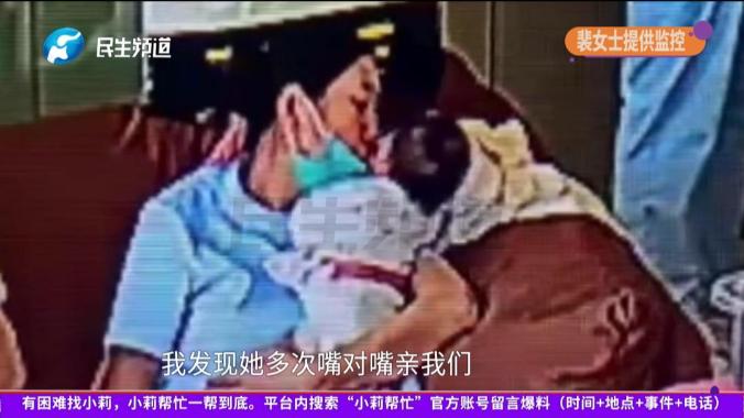 太没人性了！5月9日，郑州月子中心惊天丑闻曝光，18天宝宝脚上莫名出现伤痕，宝妈