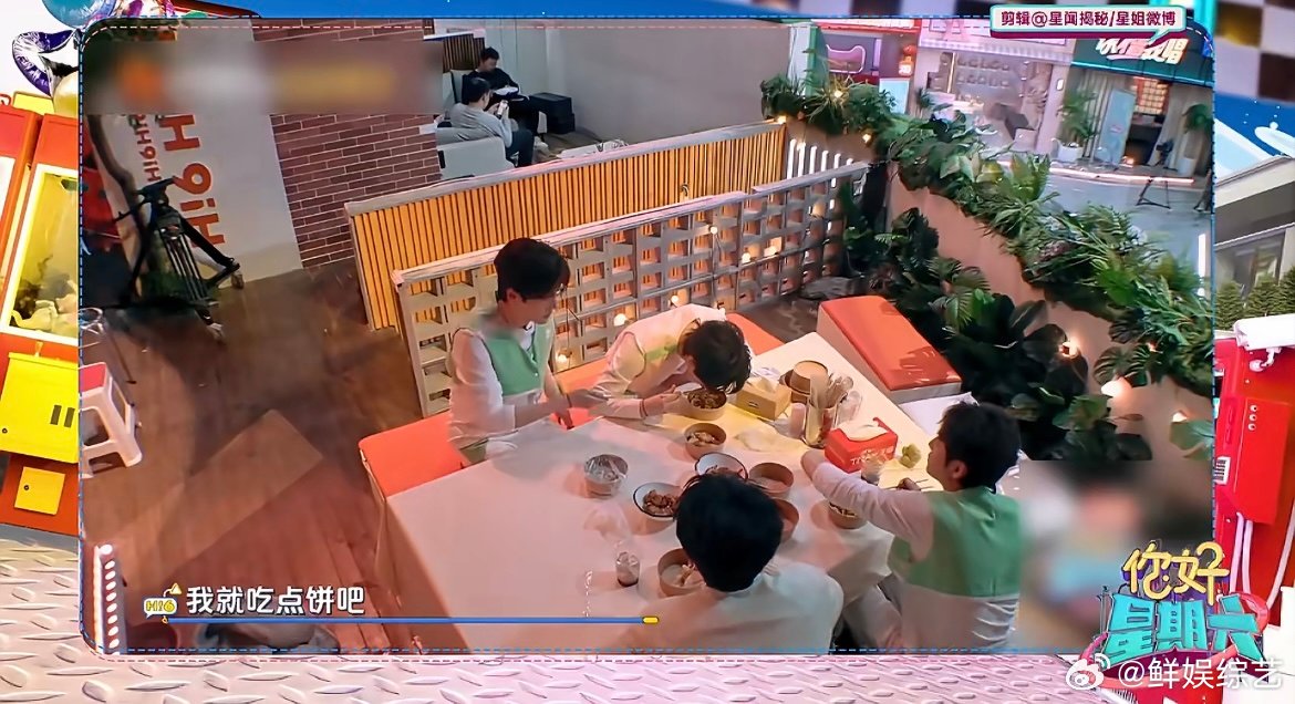 丁程鑫说还得减肥明明身材已经很绝，丁程鑫却还在追求更好，自律又清醒的少年太让人喜