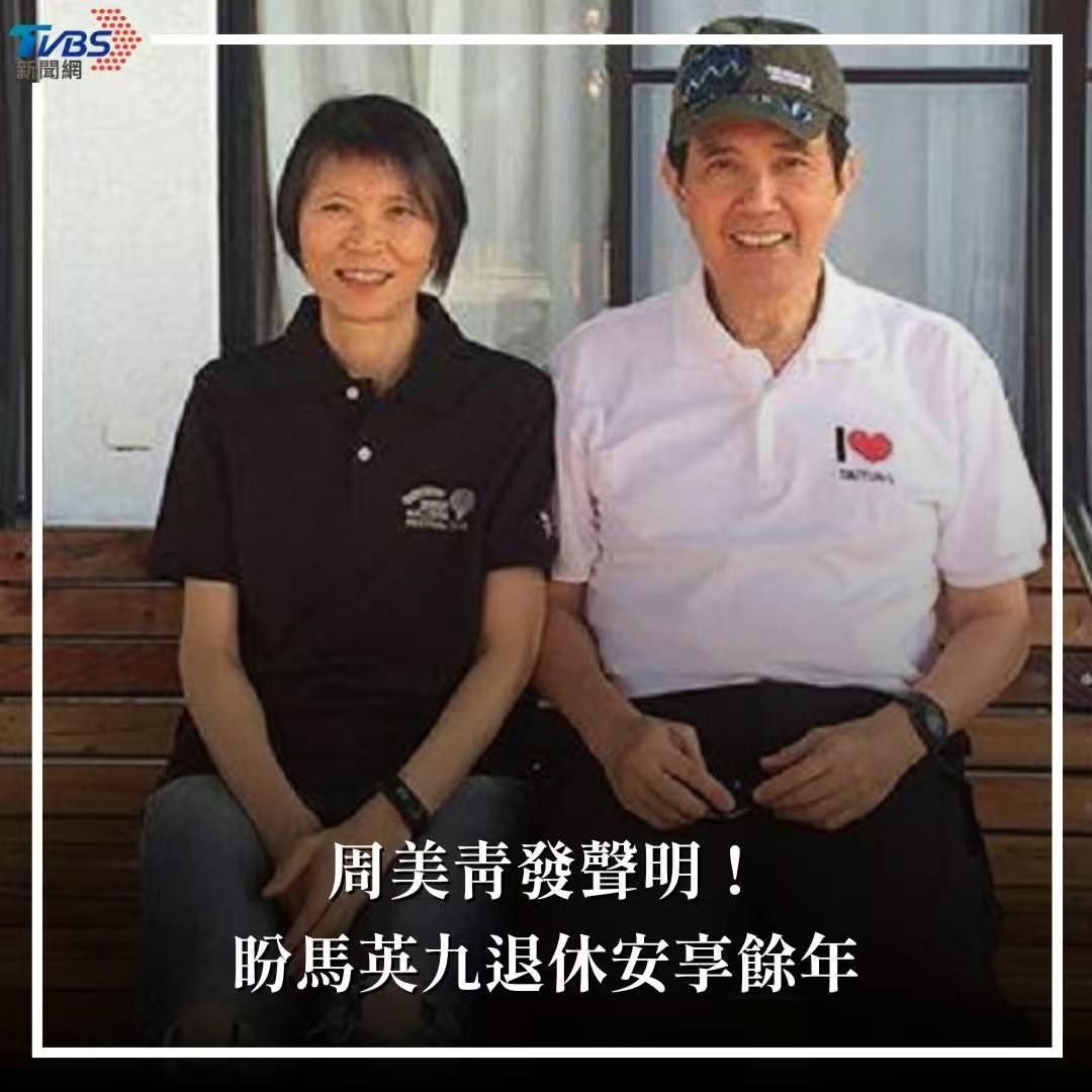 周美青的「安享余年」信息量巨大！即剩余的人生时光，带着「时日无多、身体衰败