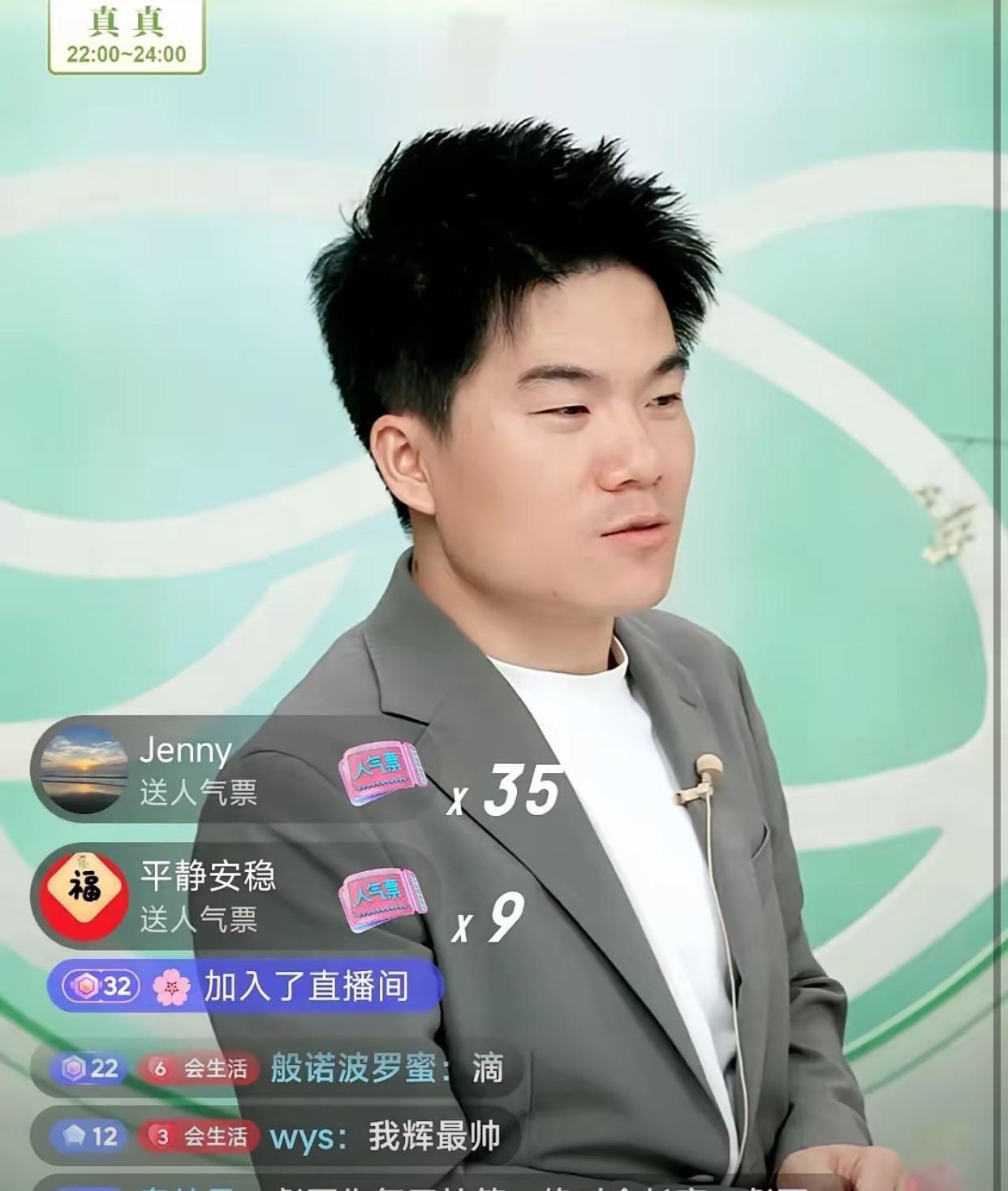 你说顿顿和宇辉的不同点很多，更重要的那个是什么？作为旁观者，我个人认为顿顿和