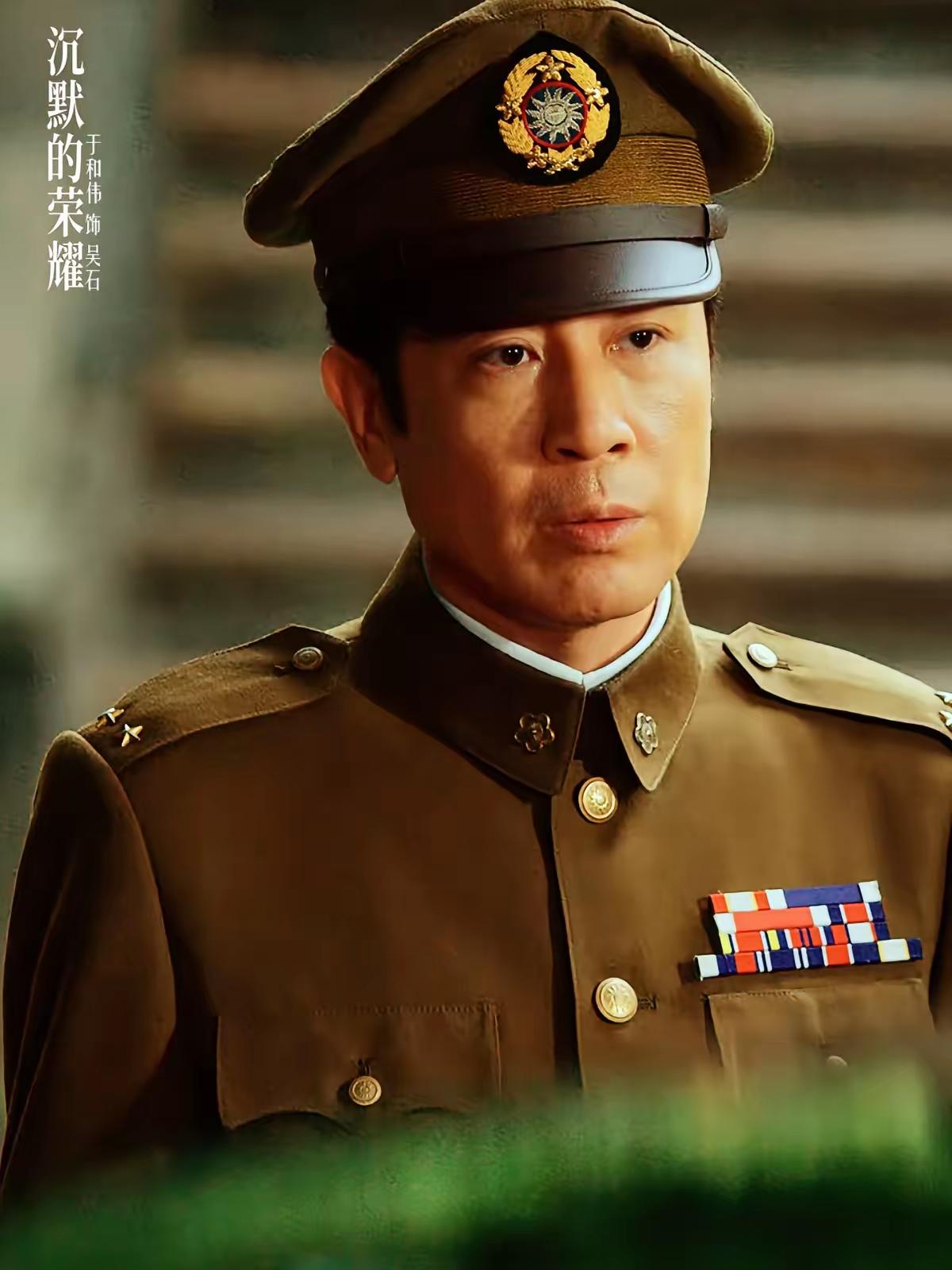 谍战剧里也玩职场霸凌？《沉默的荣耀》有段名场面能把人看乐：别的剧里毛人凤都是“毛