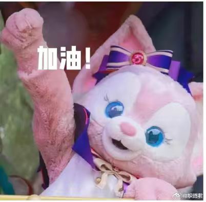 晋江女孩为患癌外婆学医圆梦这样的助学计划真的是发挥出了最大的作用，也是培养出了很