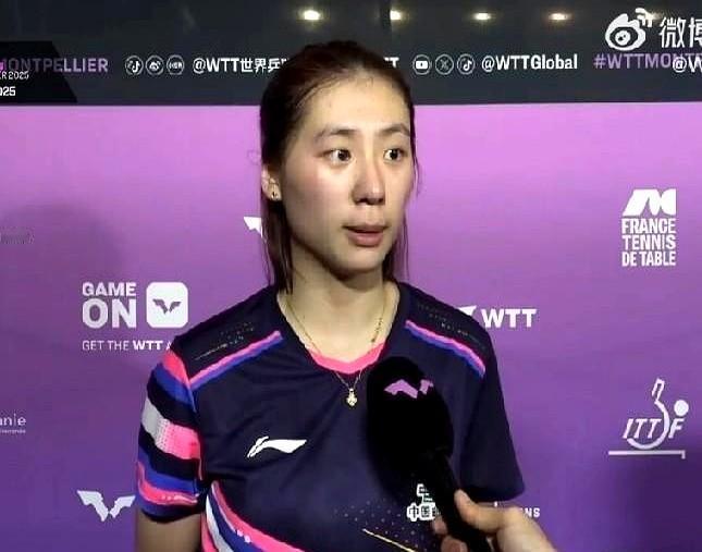 陈熠赢球后一句“侥幸”，把球迷的心吊到嗓子眼。她要是再拿1000分，就能从世