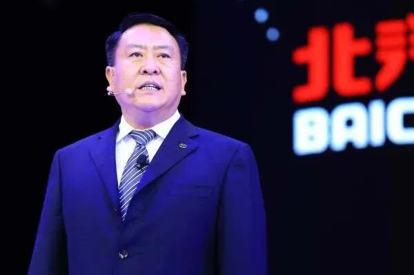 涉受贿、洗钱案, 北汽集团原董事长徐和谊被判死刑! 曾多次提出要重视廉政建设