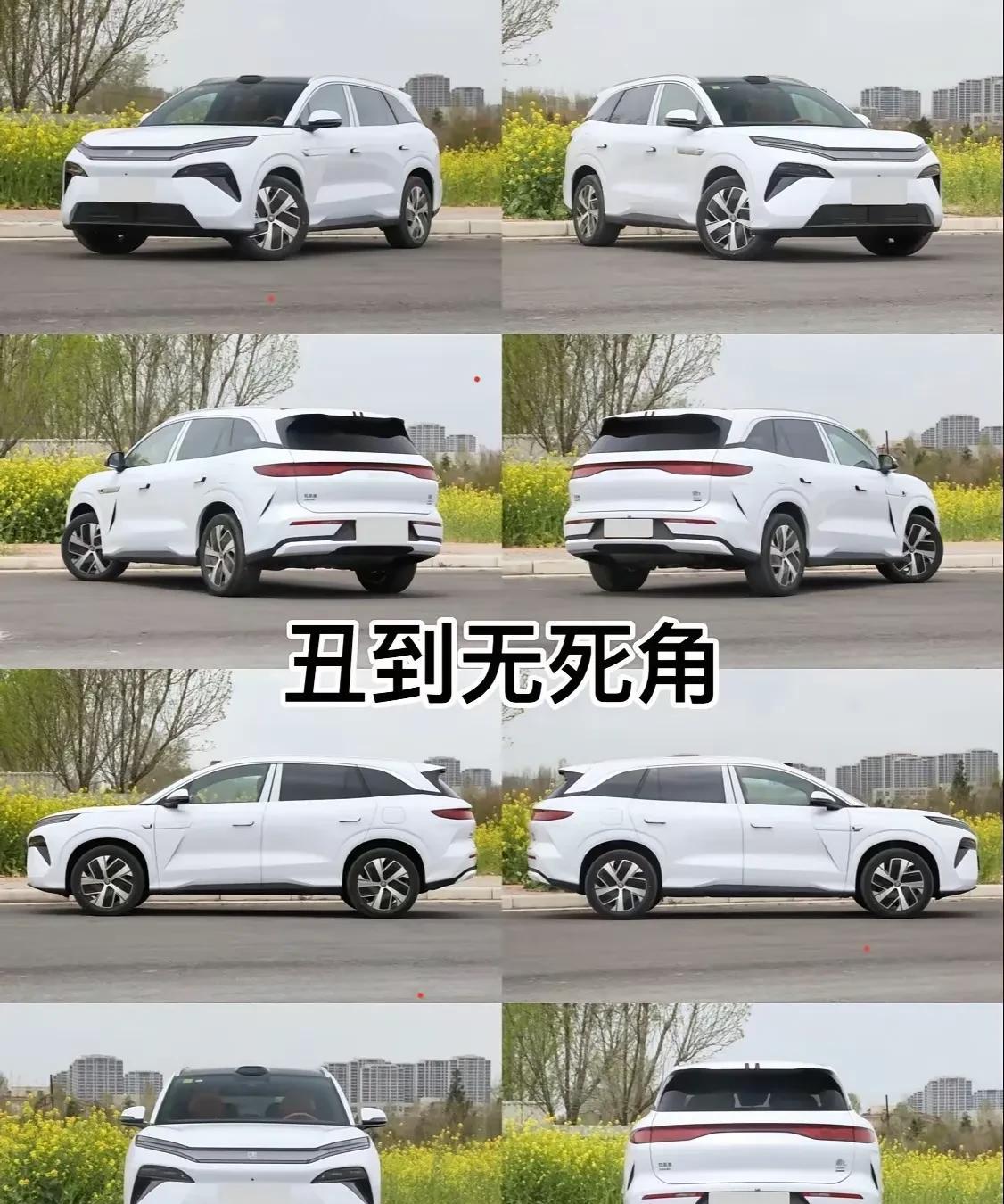 被网友评为比亚迪最丑的车型，这车角度怎么这么别扭，其实还好啦！！！