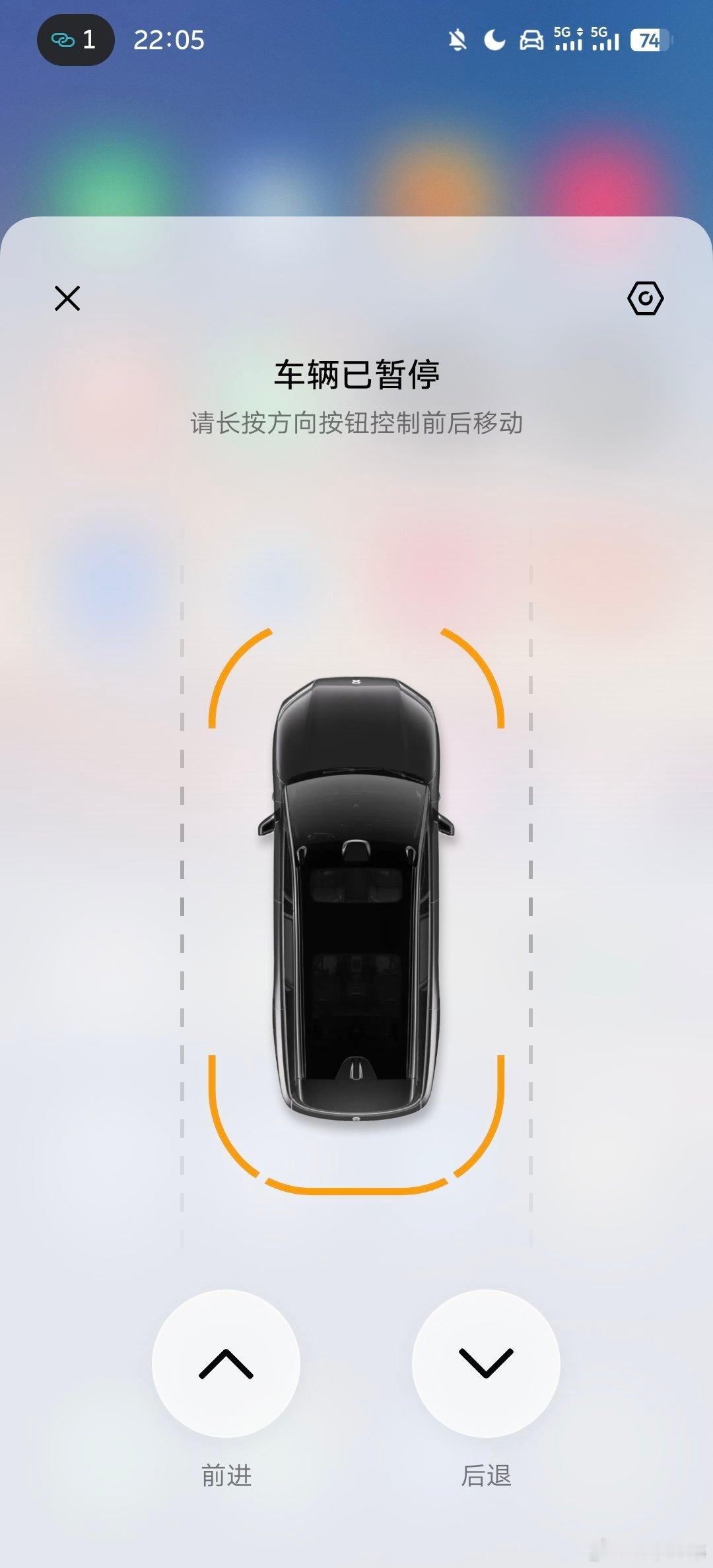 刚才我连接新ES8的召唤功能，大概只用了3到5秒左右，第一次这么快。电动兄弟