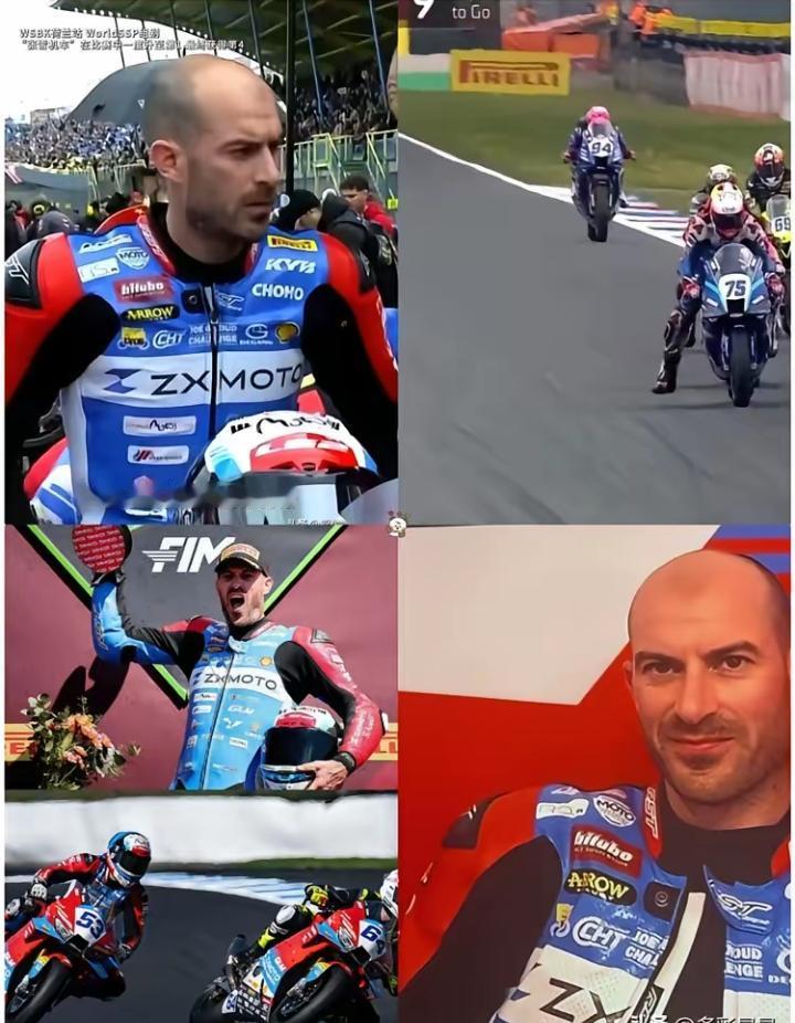 “别再吹什么虽败犹荣了。我告诉你，荷兰这场第4名，比葡萄牙的双冠，更让整个欧洲赛