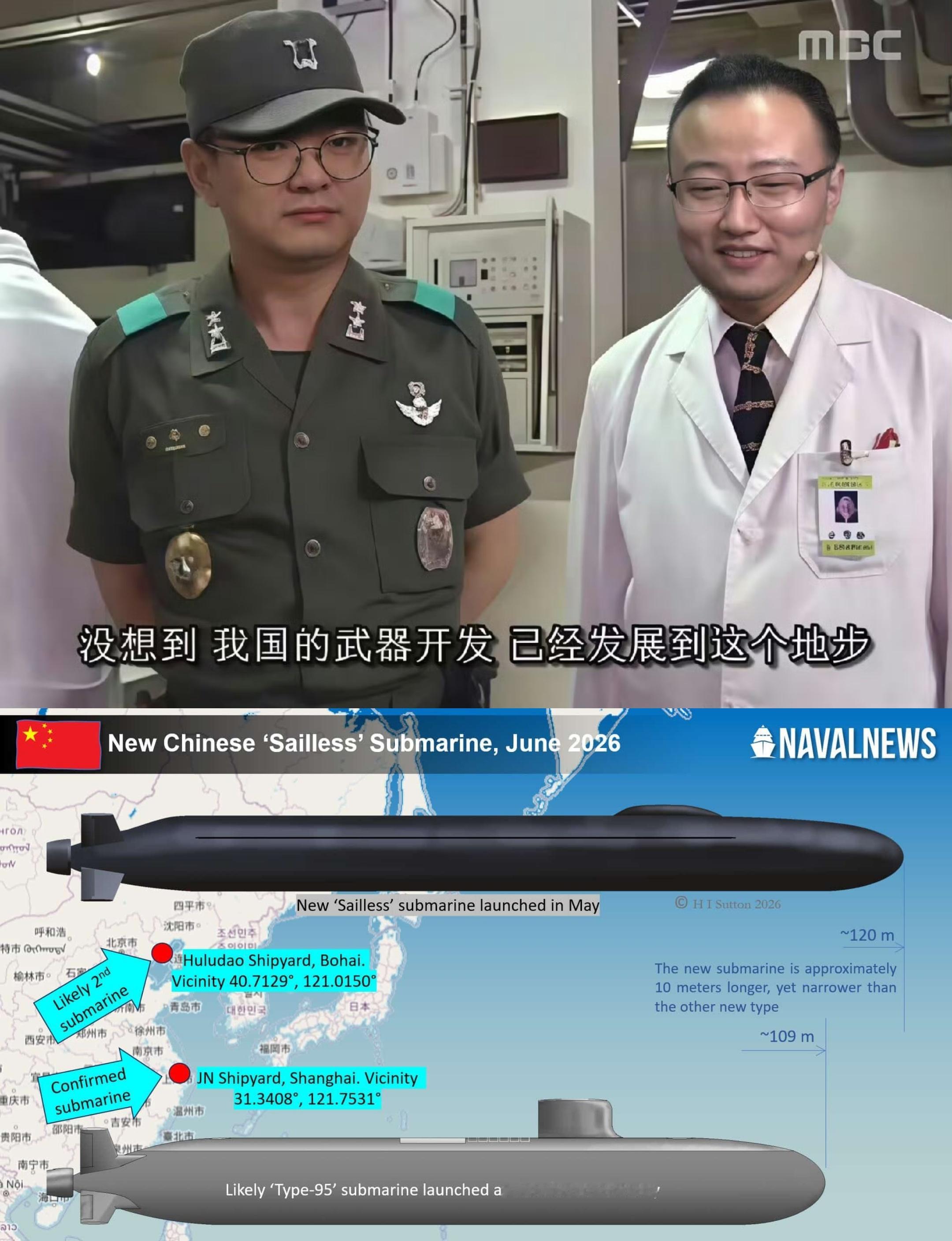 没想到.jpg