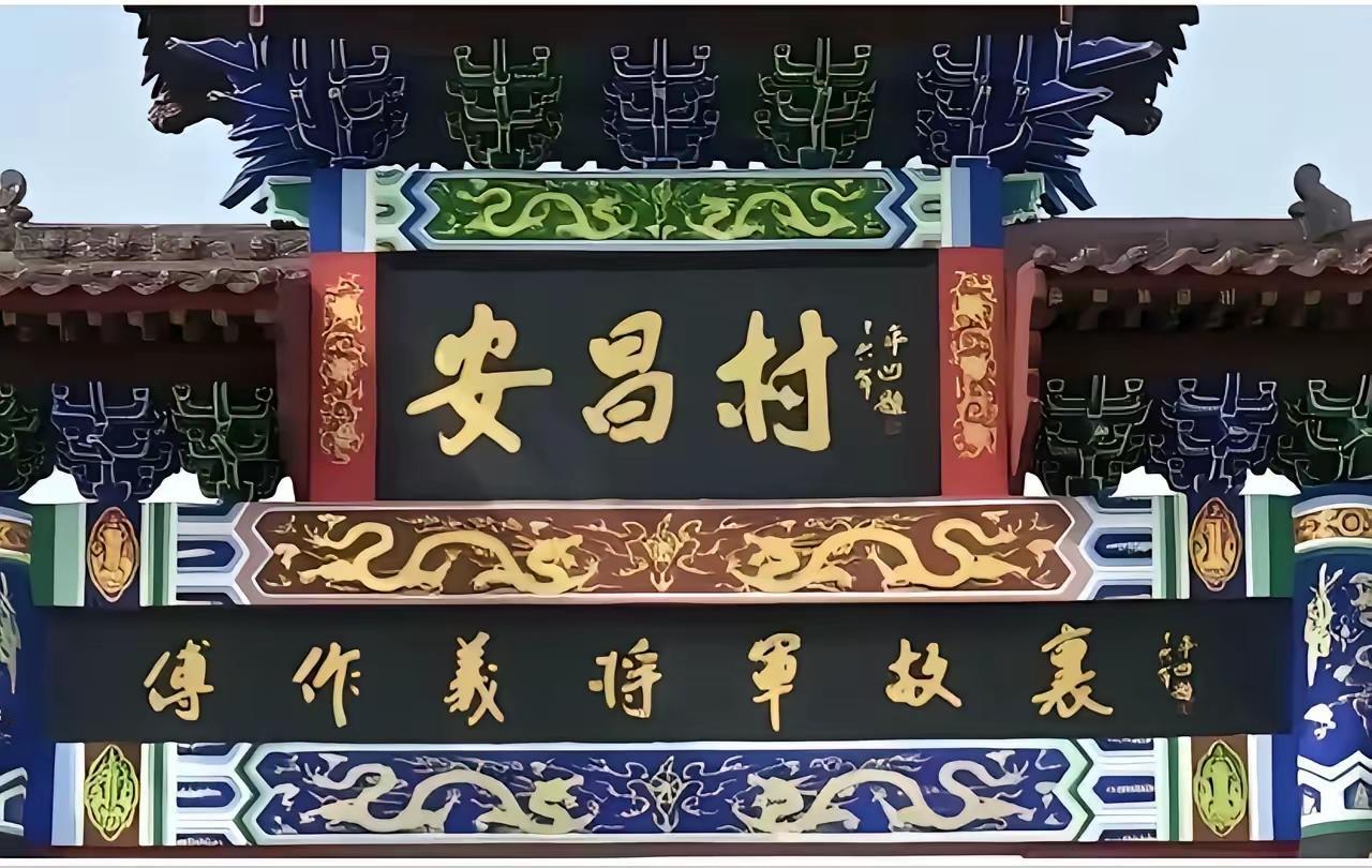 对于贾平凹，我认为散文第一，字画第二，小说第三。小说当中，废都第一。