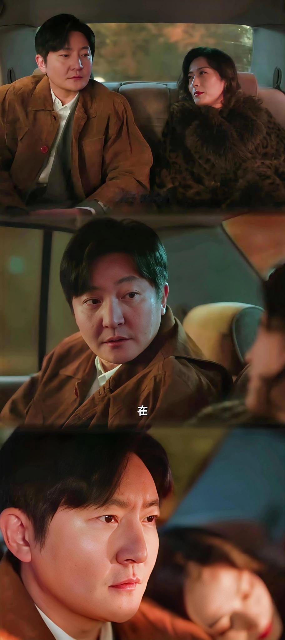 《老舅》里的崔国明真是个好男人。夜总会老板娘这么有味道的女人主动示好，都能坐怀不