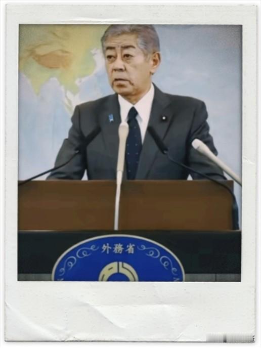这才知道怕了？日本外务省连夜加急，大半夜就急吼吼对外喊话，这吃相也太难看了！