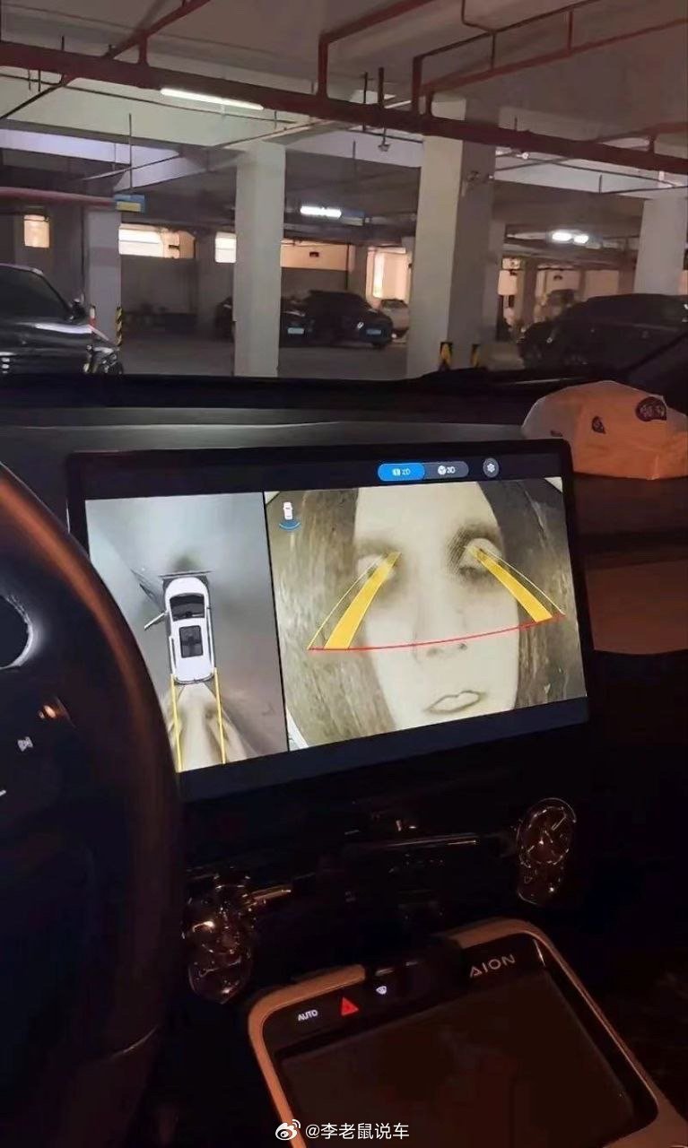 这可太损了...​​​