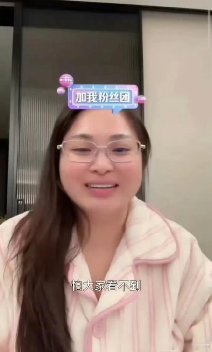 阿爆道歉1月20日，留几手发文爆料阿爆捞钱套路阿爆就发布哭视频一事发文道歉，网友