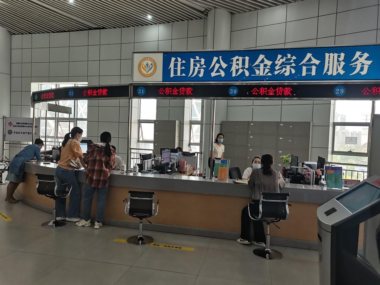 天津市公积金上限究竟是多少？根据天津市公积金管理中心最新公告，自2025年7