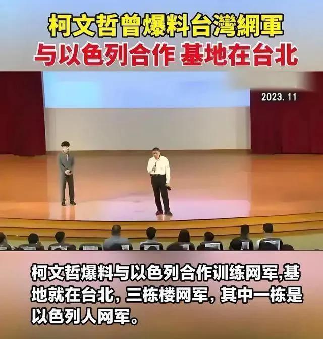 给某些人画像：无视中国古代前人的伟大，抹黑贬低中国的过去，拼命挑毛病；吹捧拔高