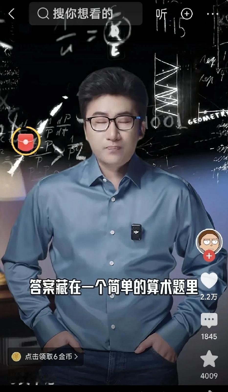 中国和欧美现在闹别扭，说白了就是“分蛋糕不均”和“谁定规矩”的事儿。以前咱们像给