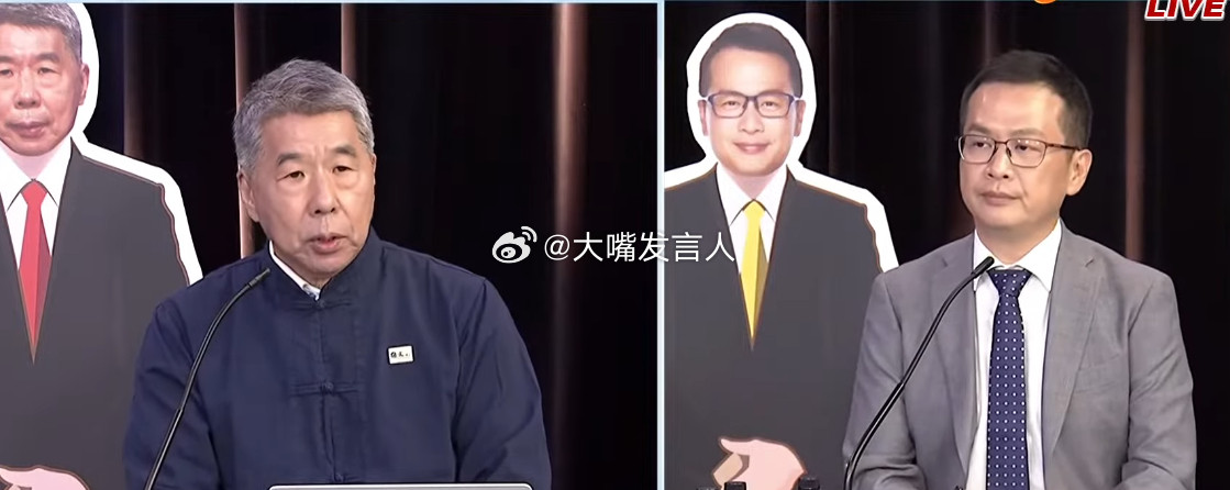 张亚中又幻想了[捂脸哭][捂脸哭]看今天下午辩论中他的视频，他说假如他是蓝档魁首，他