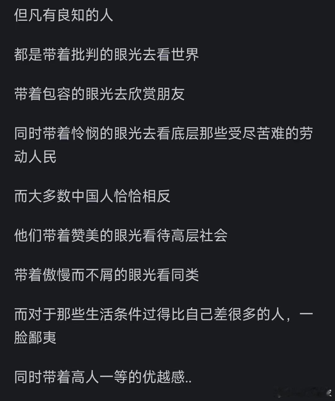 大多数吗？我证明我不是​​​