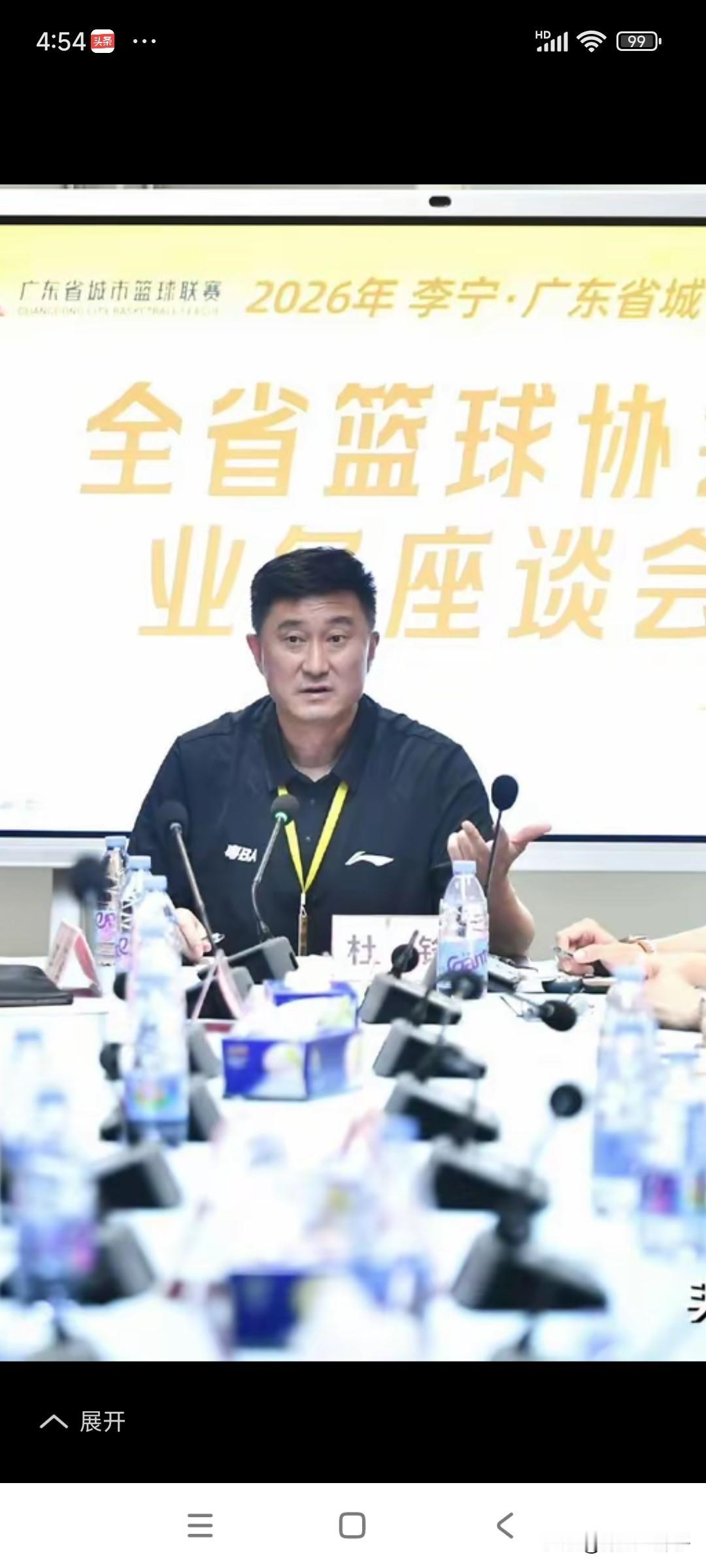 对于杜峰的去向，广东球迷也别太天真，可以肯定的说:杜峰离不开广东。杜峰在广东用心