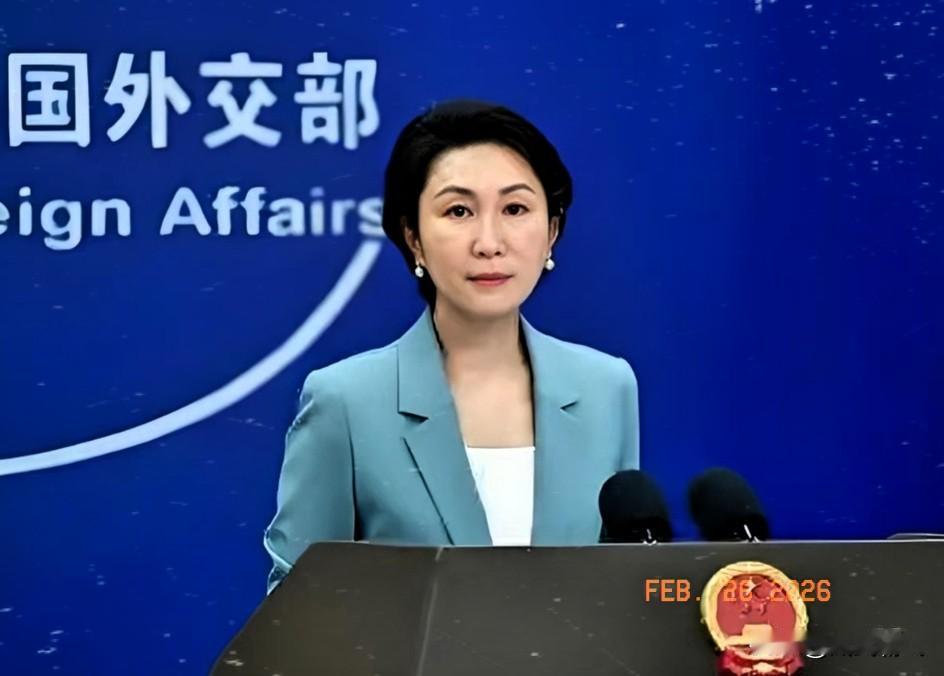 摊牌了！26号记者现场追问，一旦美国对伊朗发起军事打击，中方会不会和俄罗斯一起力