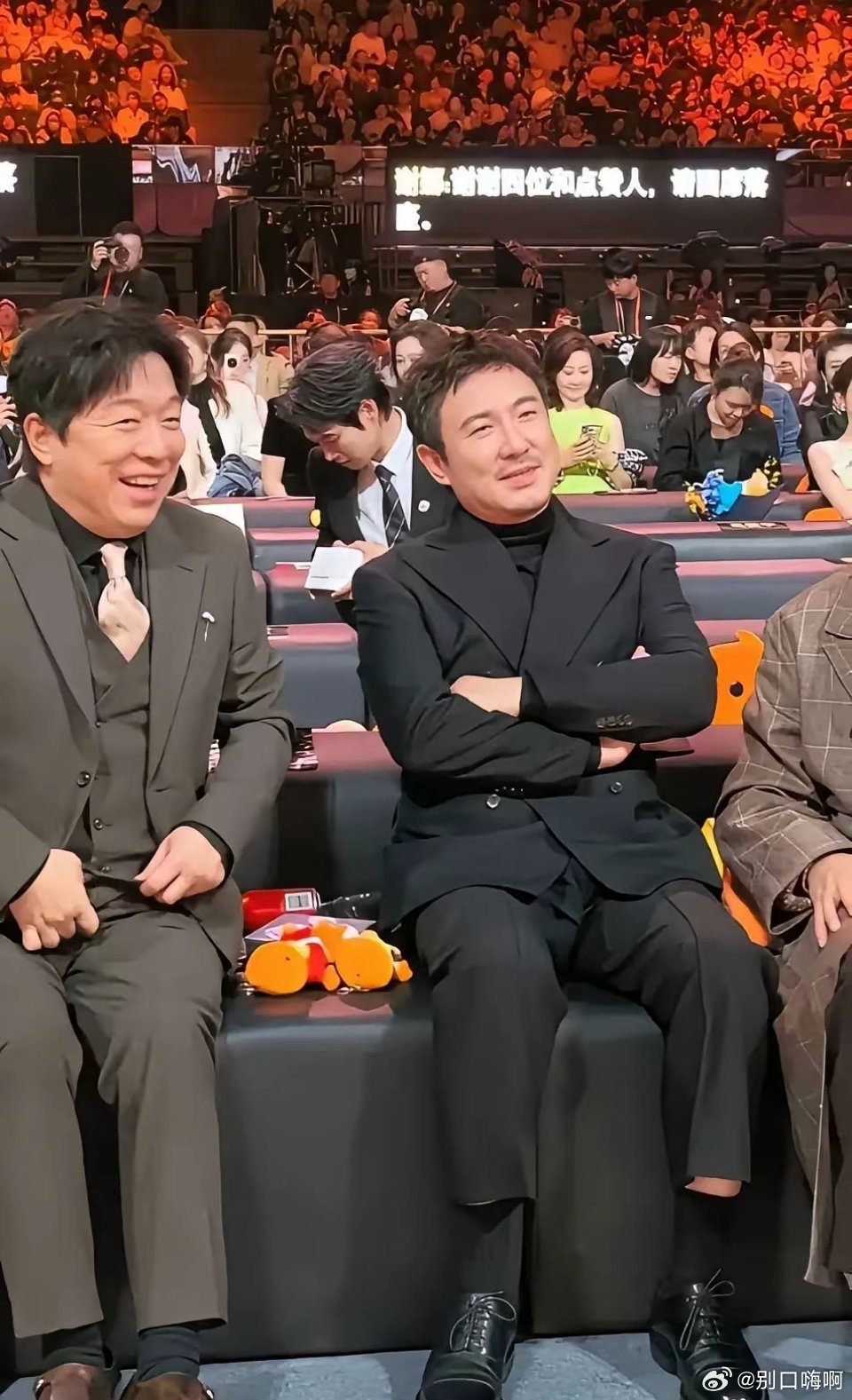 后面的字幕也太夸张了吧