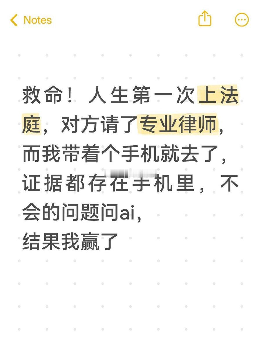 豆律师yyds​​​